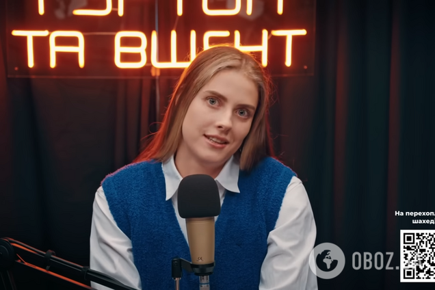 Магучіх назвала свій найбільший донат і кому його відправила. Відео