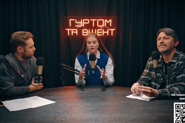 Магучіх довелося стрибати через паркан, коли вона крала кавуни. Відео