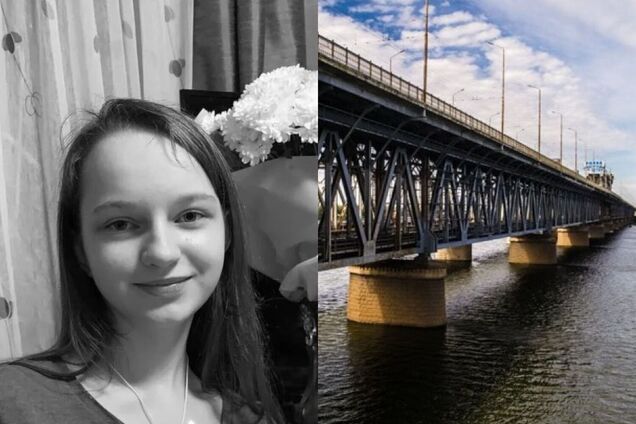 В Днепре умерла 17-летняя девушка, которая прыгнула с моста: детали трагедии