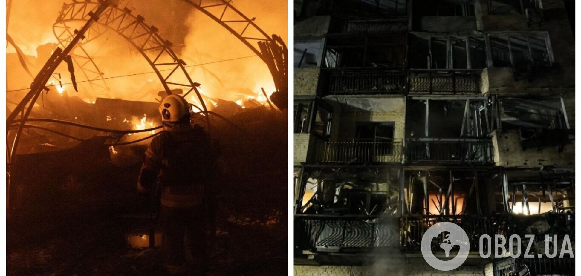 Россия снова атаковала Киев 'Шахедами': произошли пожары, пострадали семь человек. Фото