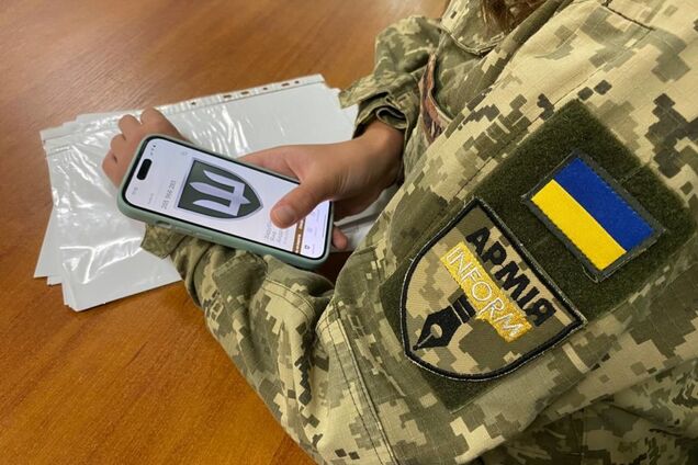 Военным упростили возможность менять место службы между ВСУ и НГУ: как это будет работать через Армия+