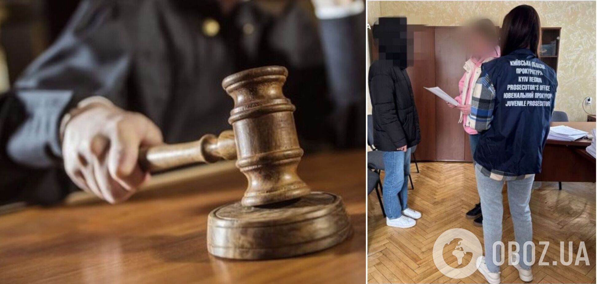 Помогала сожителю насиловать собственную дочь: будут судить жительницу Киевщины. Подробности дела