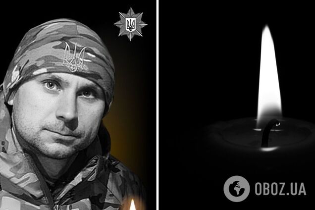 На его счету два уничтоженных танка: в Запорожье погиб сержант полиции Сергей Ярмонов. Фото