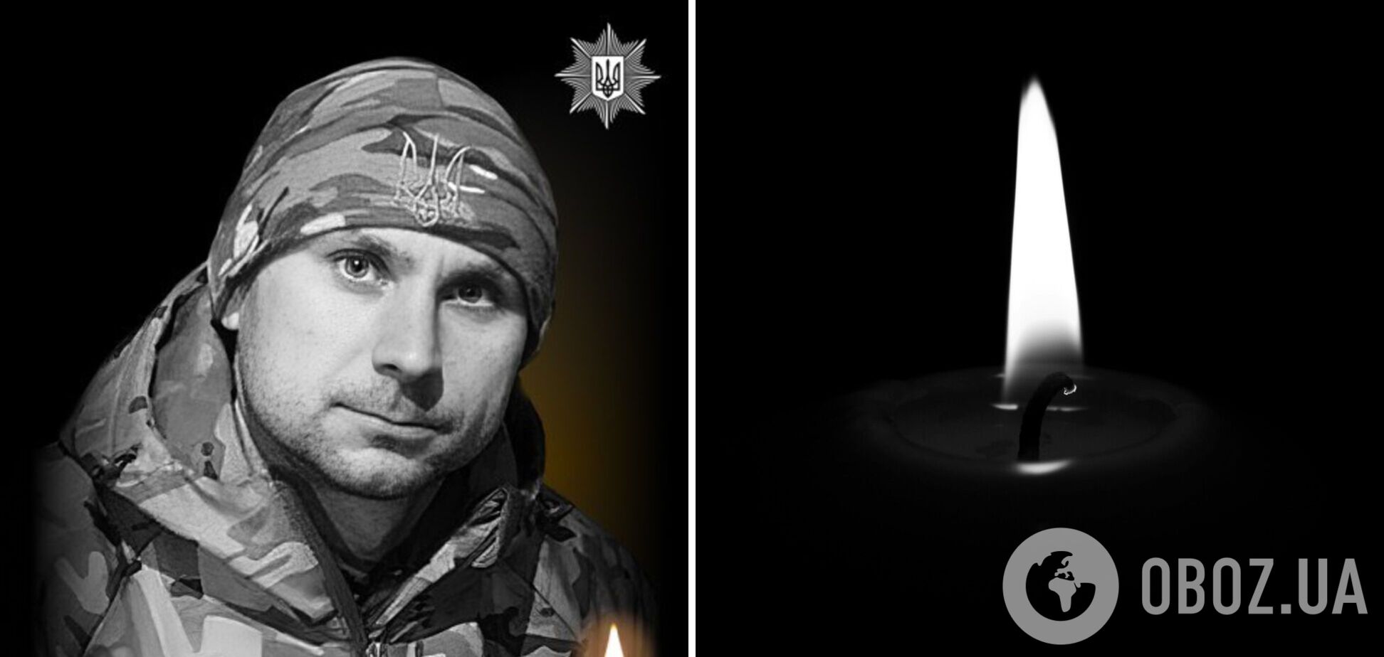 На його рахунку два знищених танки: на Запоріжжі загинув сержант поліції Сергій Ярмонов. Фото