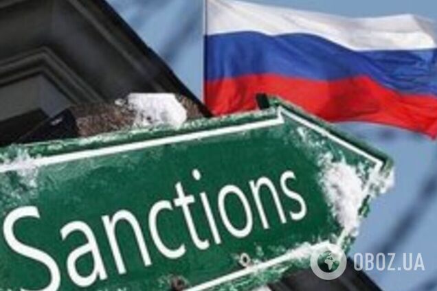 'Москва должна согласиться на прекращение огня немедленно': США вводят санкции против крупных нефтяных компаний РФ