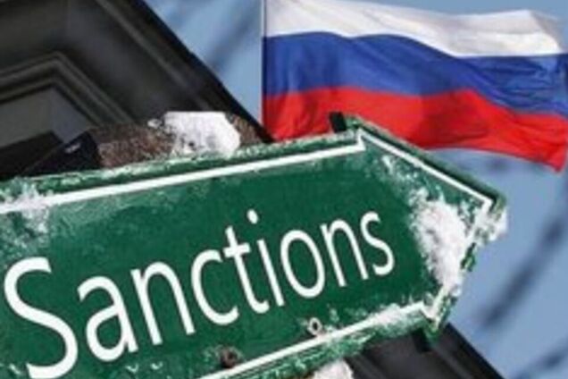 'Москва має погодитися на припинення вогню негайно': США запроваджують санкції проти великих нафтових компаній РФ