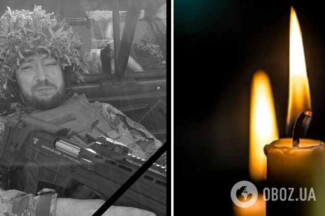 Віддав життя за Україну: у боях на Донеччині загинув захисник з Полтавщини. Фото