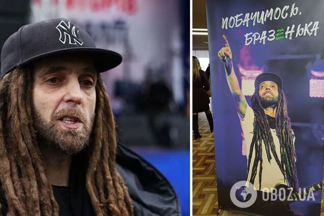 Тіло 'Дизеля' кремують: стало відомо, де поховають лідера Green Grey