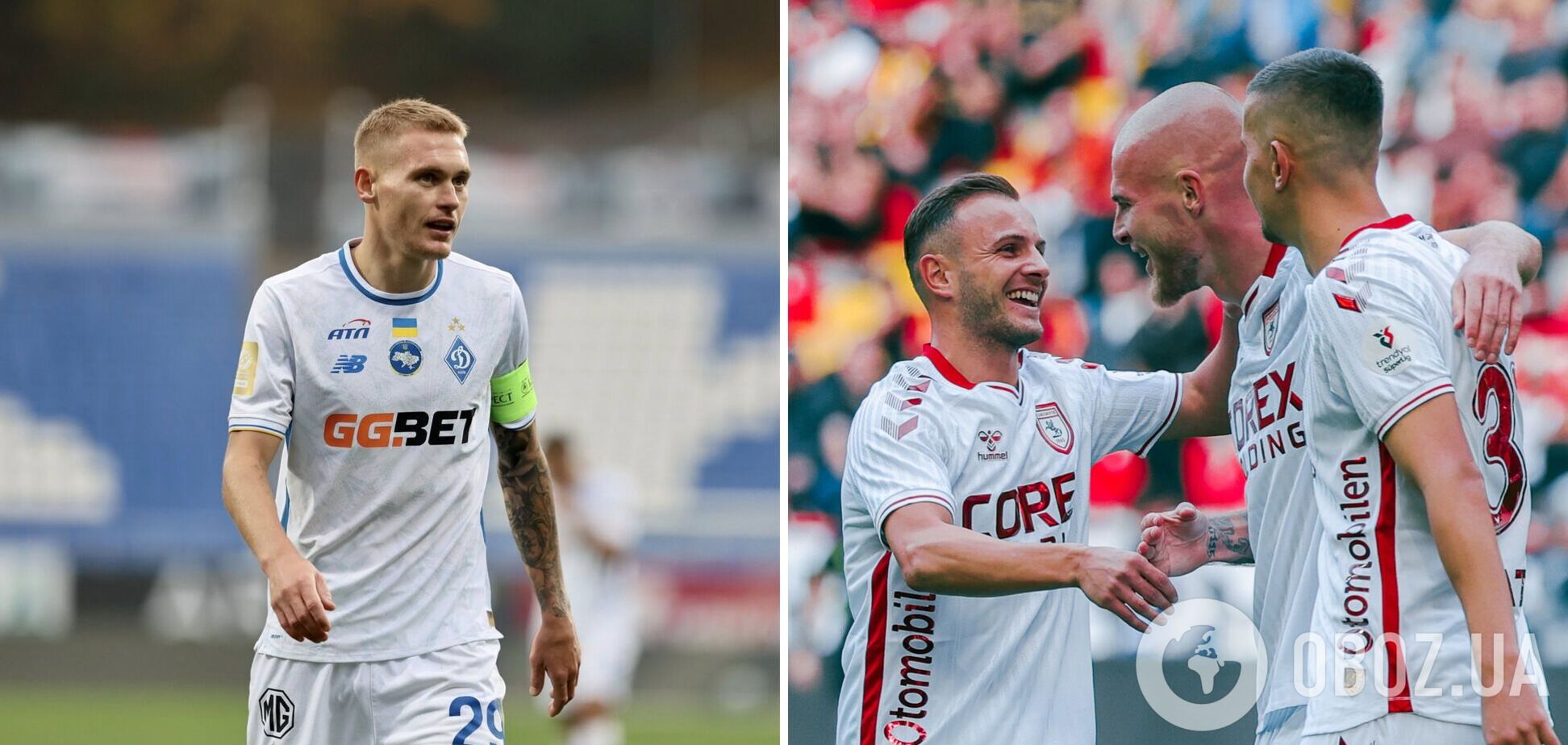 Букмекери оцінили шанси 'Динамо' здобути першу перемогу в історії Ліги конференцій