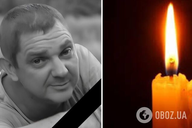 'Был человеком большой доброты': появились данные о коммунальщике, которого Россия убила ударом по Харькову. Фото