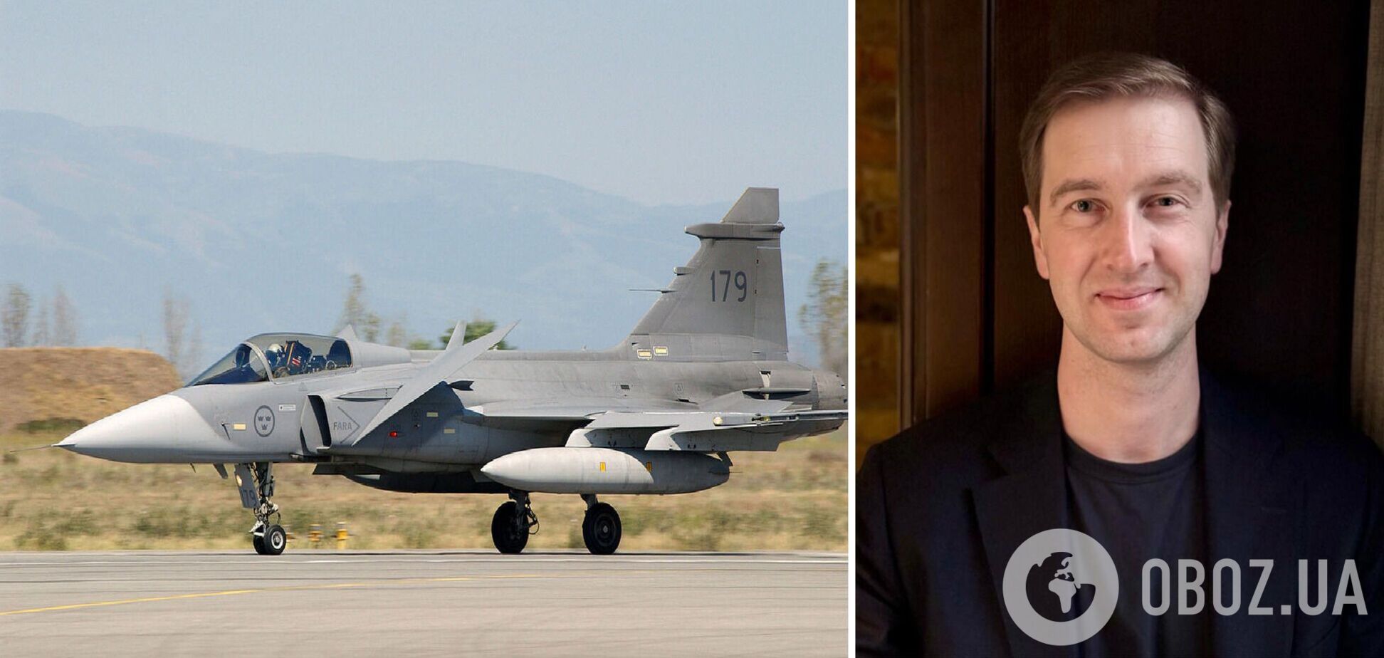 'Точку неповернення пройдено': військовий аналітик назвав головну перевагу шведських літаків Gripen над американськими аналогами
