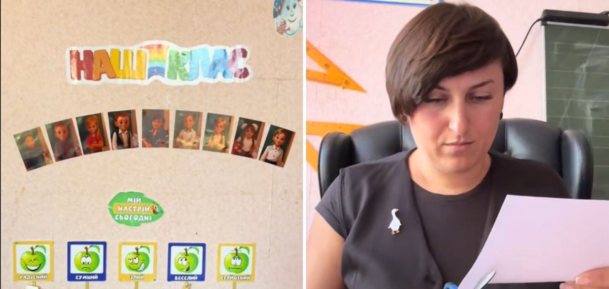 Діти стали героями мультфільмів Disney: сюрприз учительки початкових класів зворушив мережу