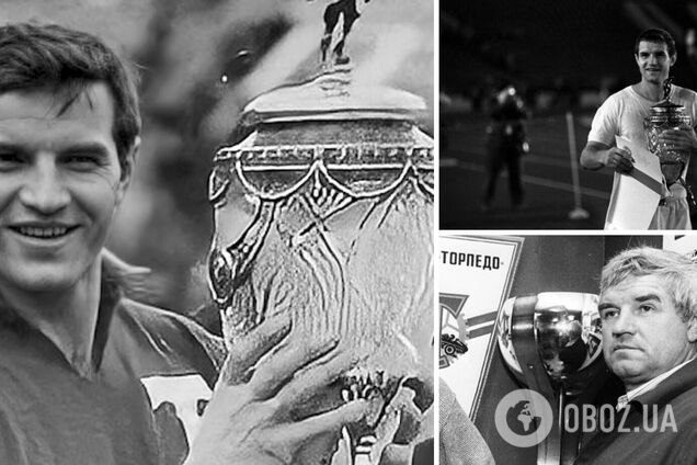 У Росії помер титулований футболіст-рекордсмен, який двічі вигравав чемпіонат СРСР