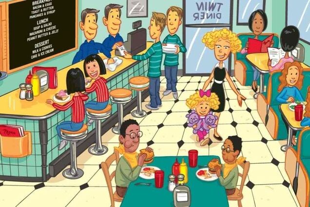 Знайдіть бейсбольну биту: цікава головоломка