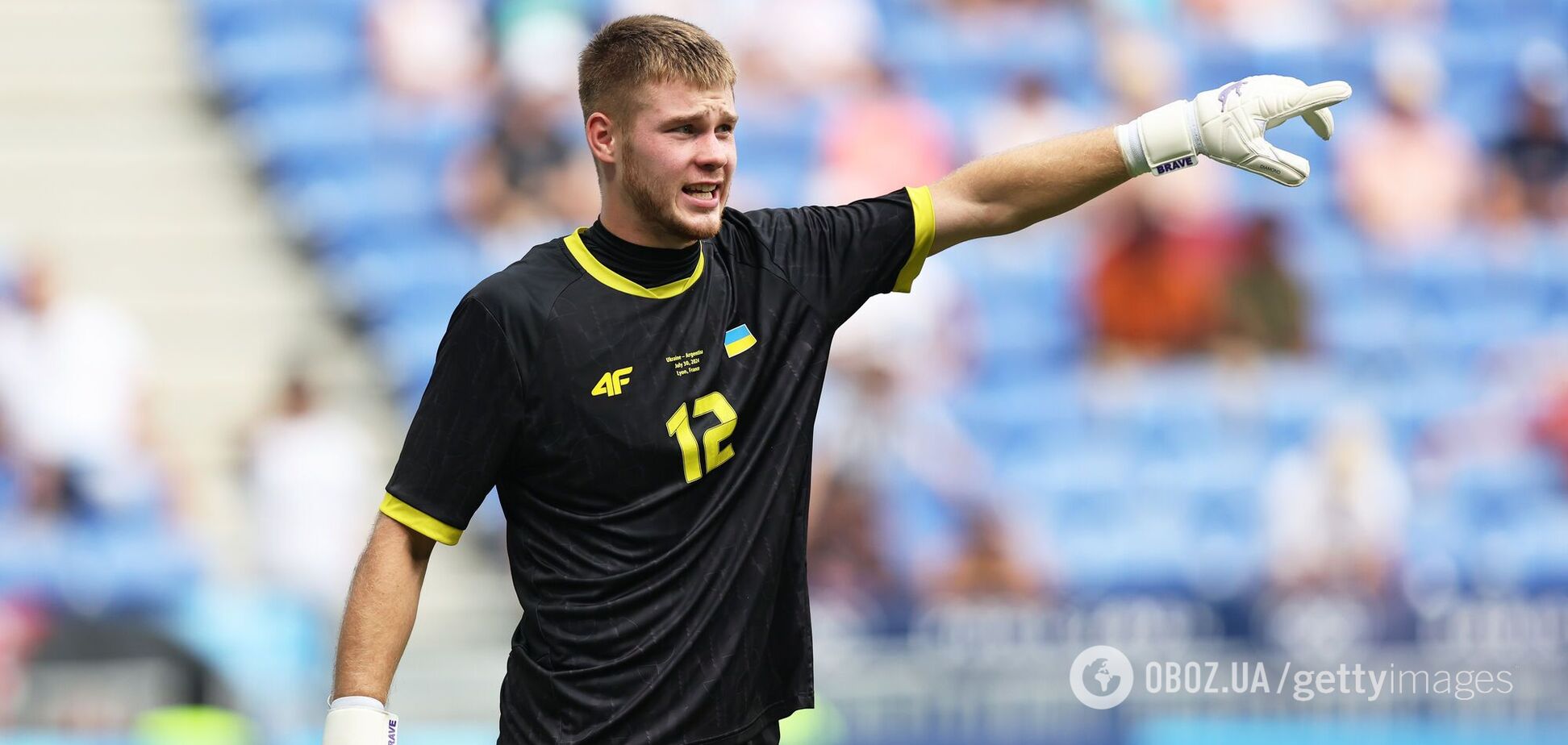 Футболіст збірної України назвав поляків 'бидлом' після того, що сталося в Кракові. Відео