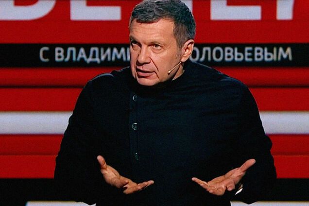 'Может, кто-то даст ответ?': Соловьев пожаловался на проблемы в экономике России. Видео