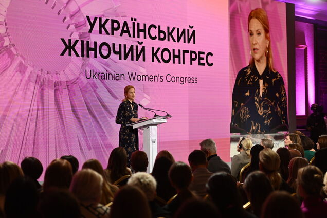 'Жінки-військові запалили нашу сміливість': Кондратюк відкрила у Києві Український жіночий конгрес-2025