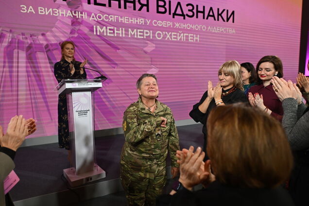 Военная Татьяна Теплюк 'Хрещена' получила награду Украинского женского конгресса