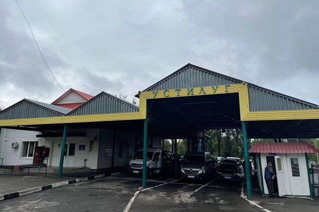 Пункт пропуска 'Устилуг'. Иллюстрация