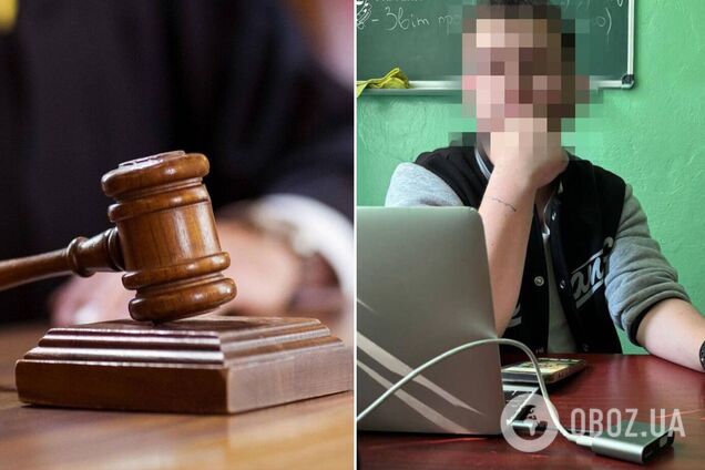 Совершал над учениками сексуальное насилие и снимал детское порно: на Киевщине будут судить экс-педагога. Подробности дела