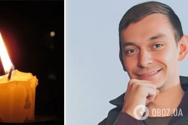 Йому назавжди буде 25: у Слов'янську попрощалися з командиром, який загинув, закривши собою товаришів. Фото