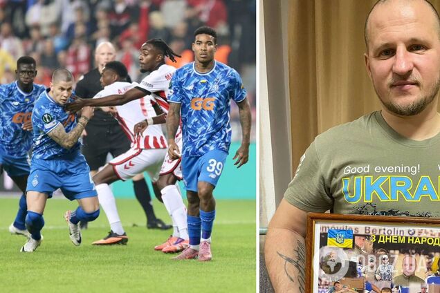 'Лучше не попадать, чтобы не позориться': Алиев назвал издевательством игру 'Динамо' в Лиге конференций