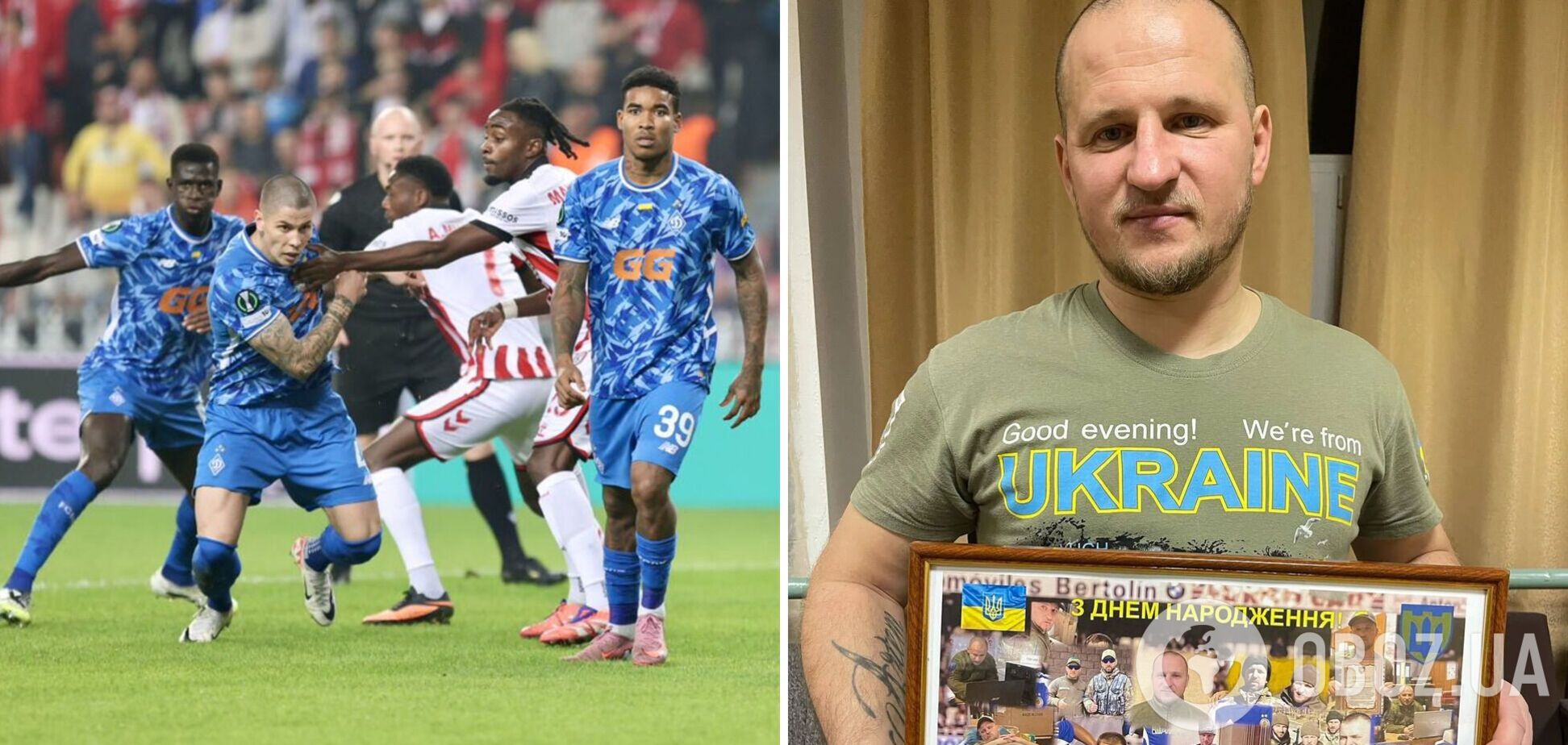 'Краще не потрапляти, щоб не ганьбитися': Алієв назвав знущанням гру 'Динамо' в Лізі конференцій