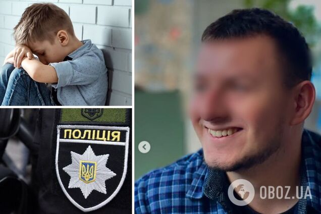 Навчав дітей лідерства та організовував тренінги: під Києвом затримали шкільного педагога, якого підозрюють у насильстві над учнями