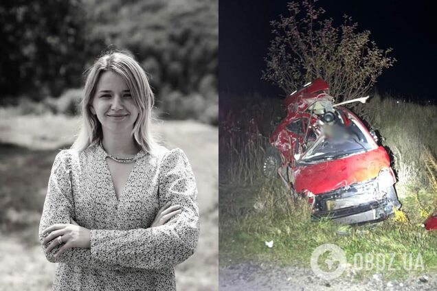 На Львівщині в ДТП загинула керівниця громадської організації із Івано-Франківська: з'явились деталі трагедії. Фото