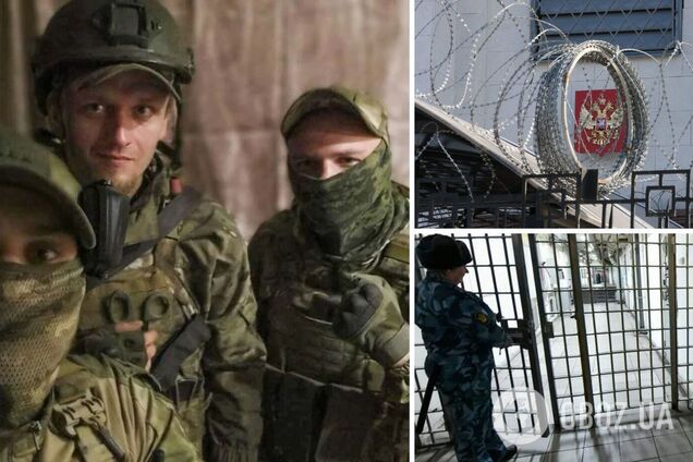 Преступления оккупантов в России