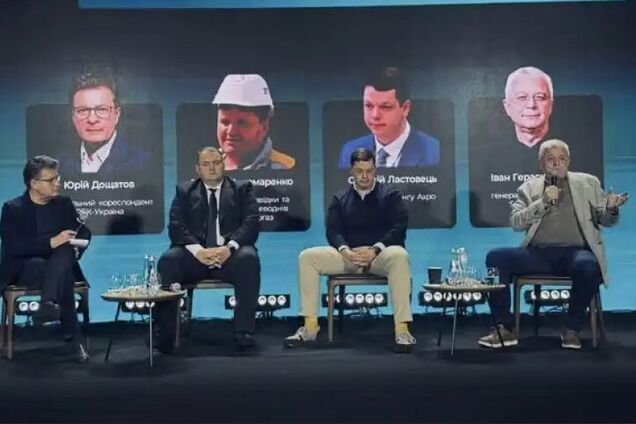 Гончаренко: 'Нам выбили почти всю газовую систему'. Бизнес: можем за 48 часов восстановить добычу газа в двух областях