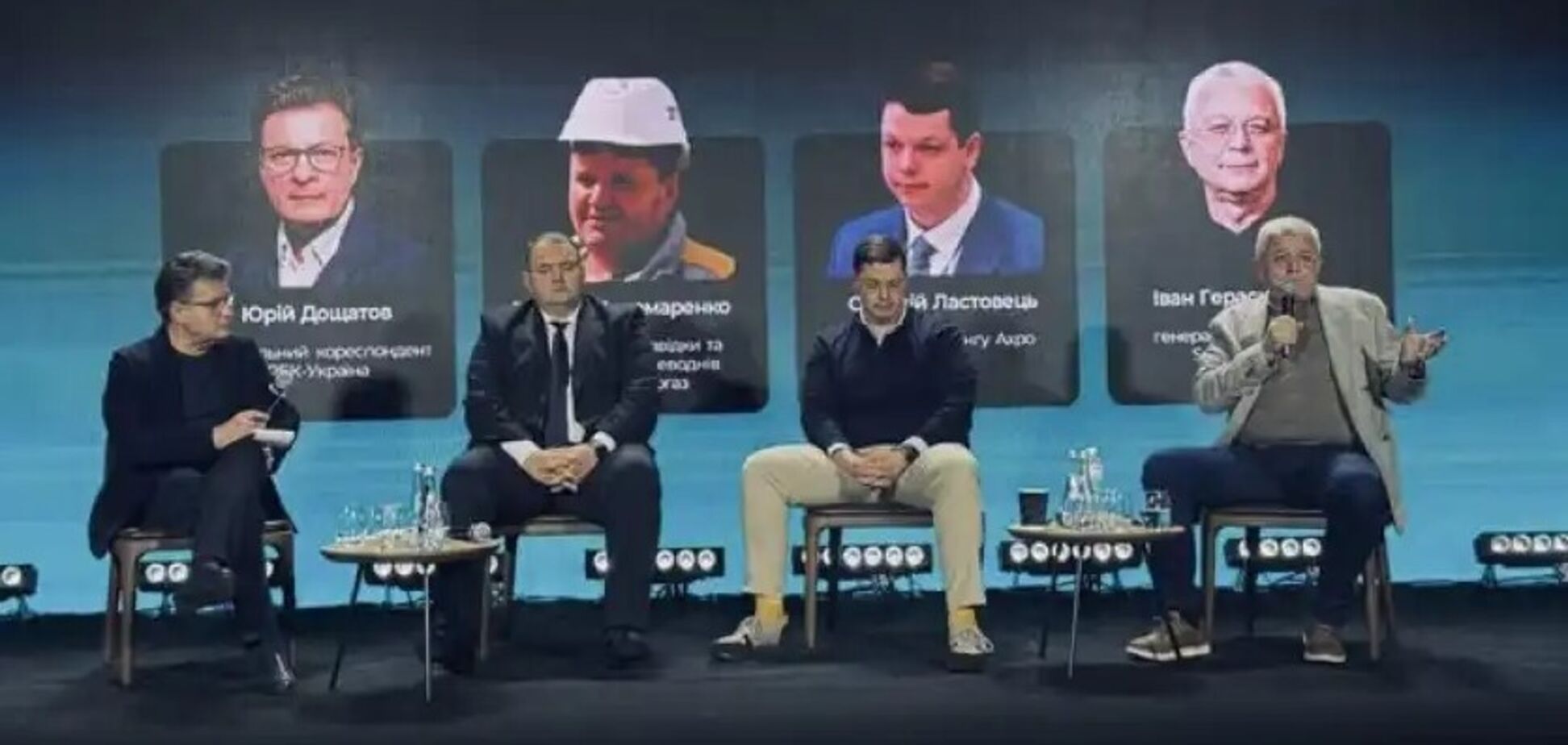 Гончаренко: 'Нам выбили почти всю газовую систему'. Бизнес: можем за 48 часов восстановить добычу газа в двух областях