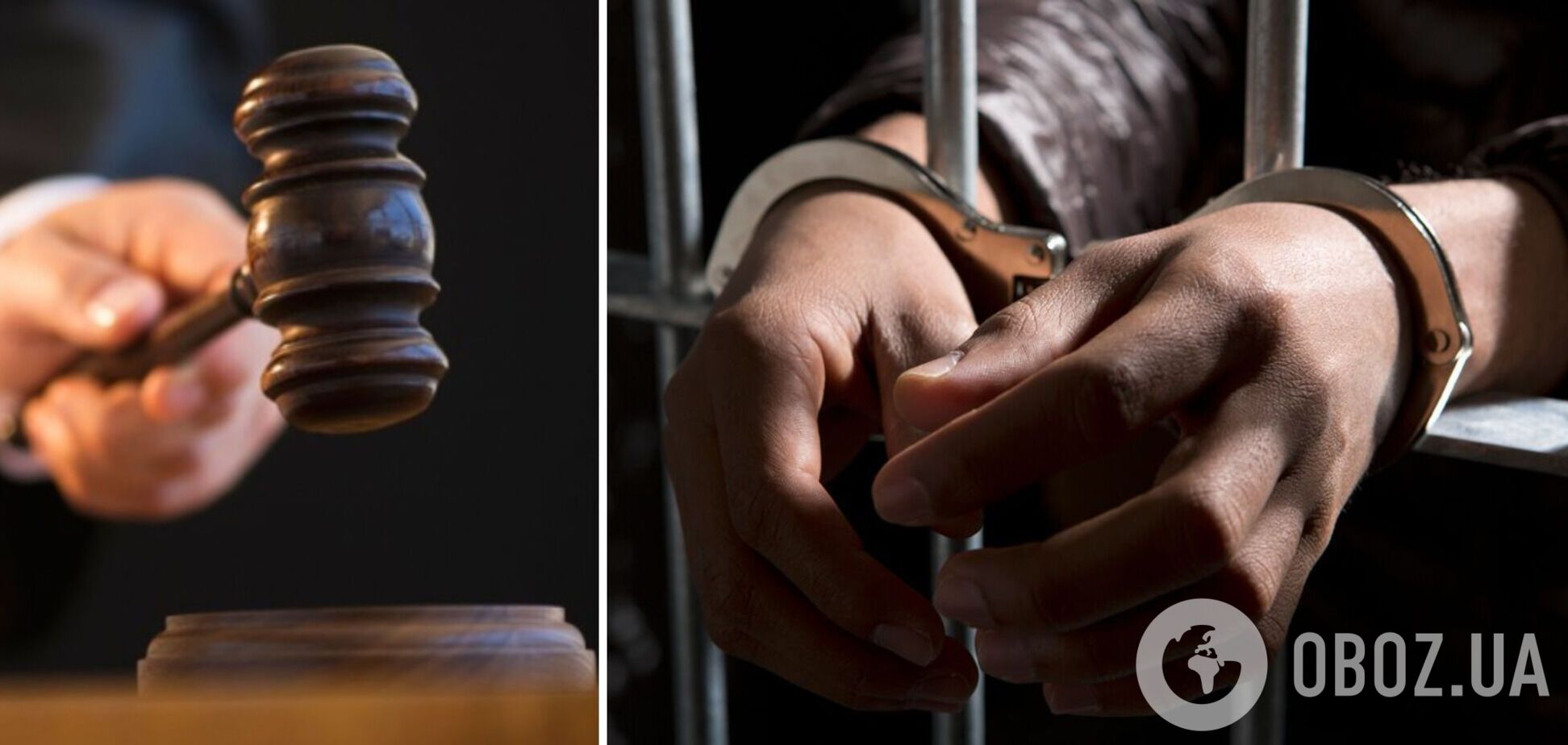 Корректировал воздушные атаки по трем областям: 24-летний военнослужащий СЗЧ оказался российским агентом