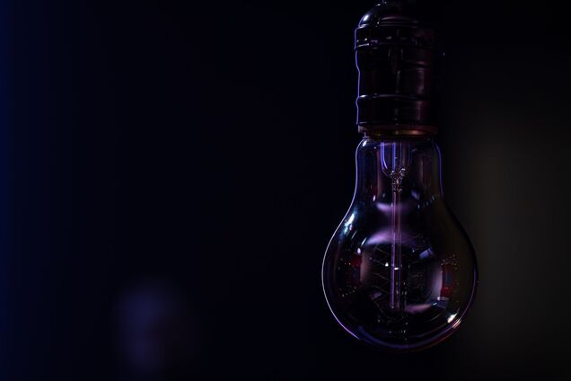 Иллюстрация - отключение электроэнергии