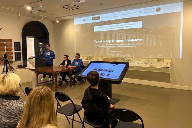 Історія міста у смартфоні: музей історії Дніпра оцифрував свої фонди