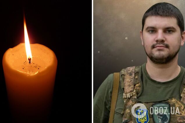 Без отца осталась маленькая дочь: на фронте погиб защитник из Львова. Фото