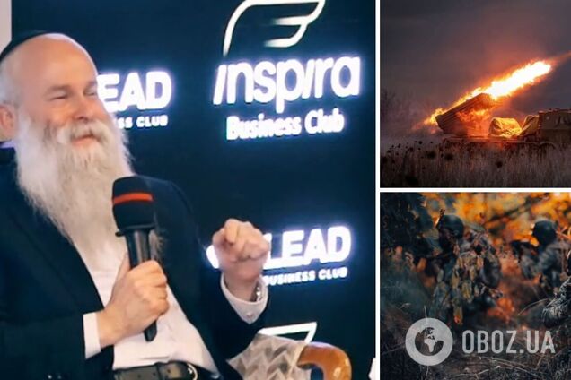 'Приїдуть інвестори та туристи': головний рабин Дніпра назвав дату закінчення війни в Україні. Відео