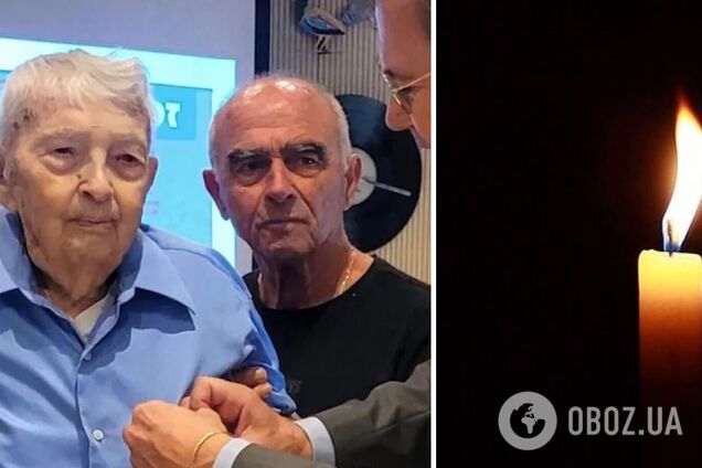 Умер последний участник восстания против нацистов в Варшавском гетто: что о нем известно. Фото