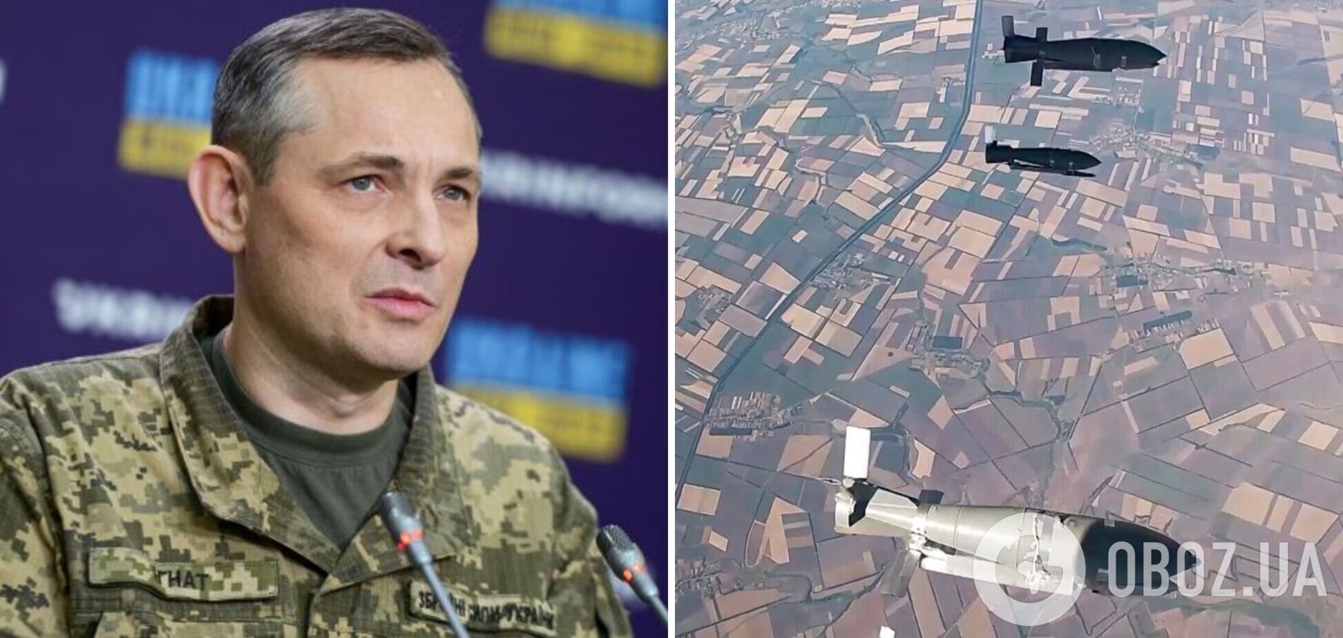 'Не становлять особливої небезпеки': Ігнат запевнив, що Україна може збивати російські реактивні КАБи