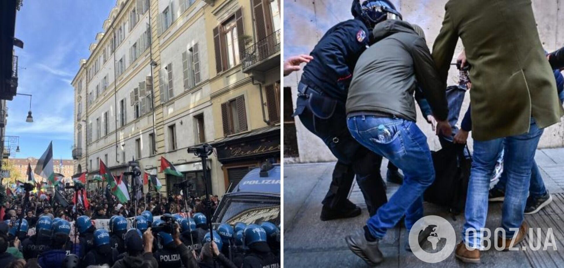У Турині пропалестинська акція переросла у сутички з поліцією: є постраждалі з обох боків. Фото