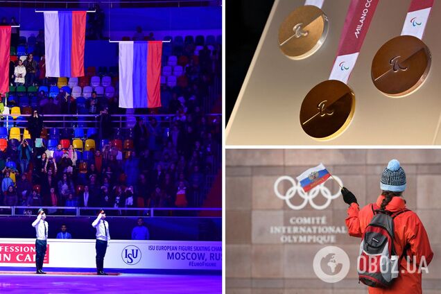 Названо федерацію, яка допустила Росію до Олімпіади-2026