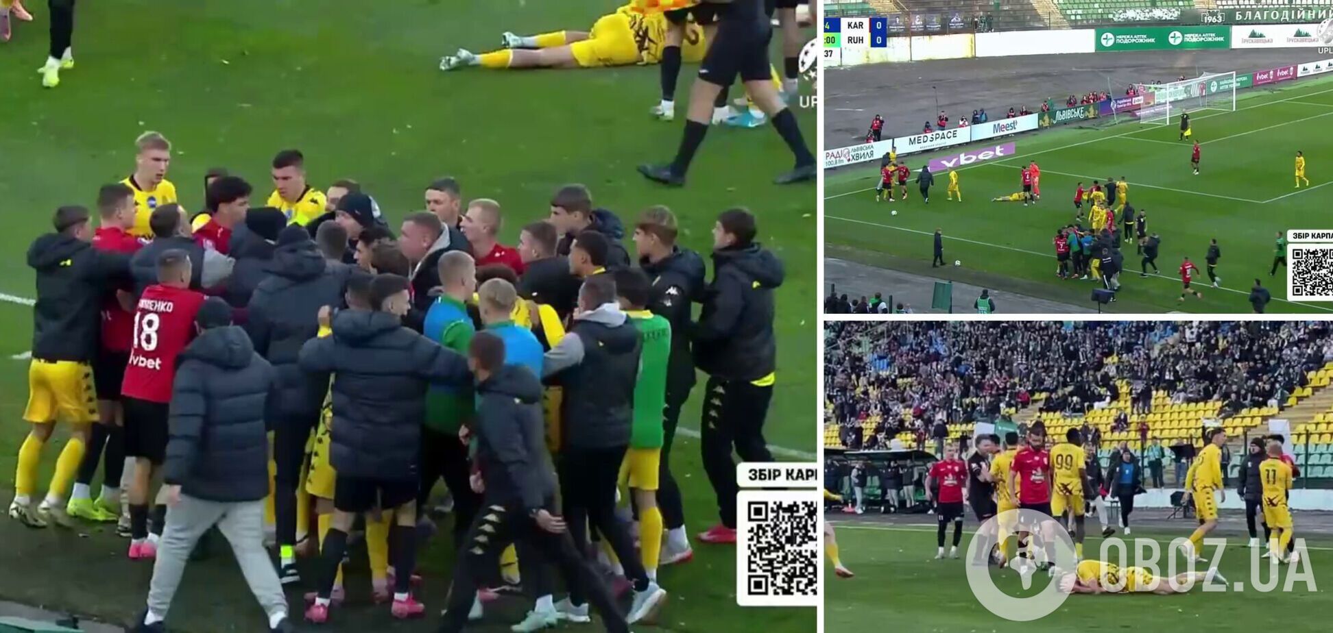 Украинские футболисты устроили массовую потасовку во время матча УПЛ. Видео