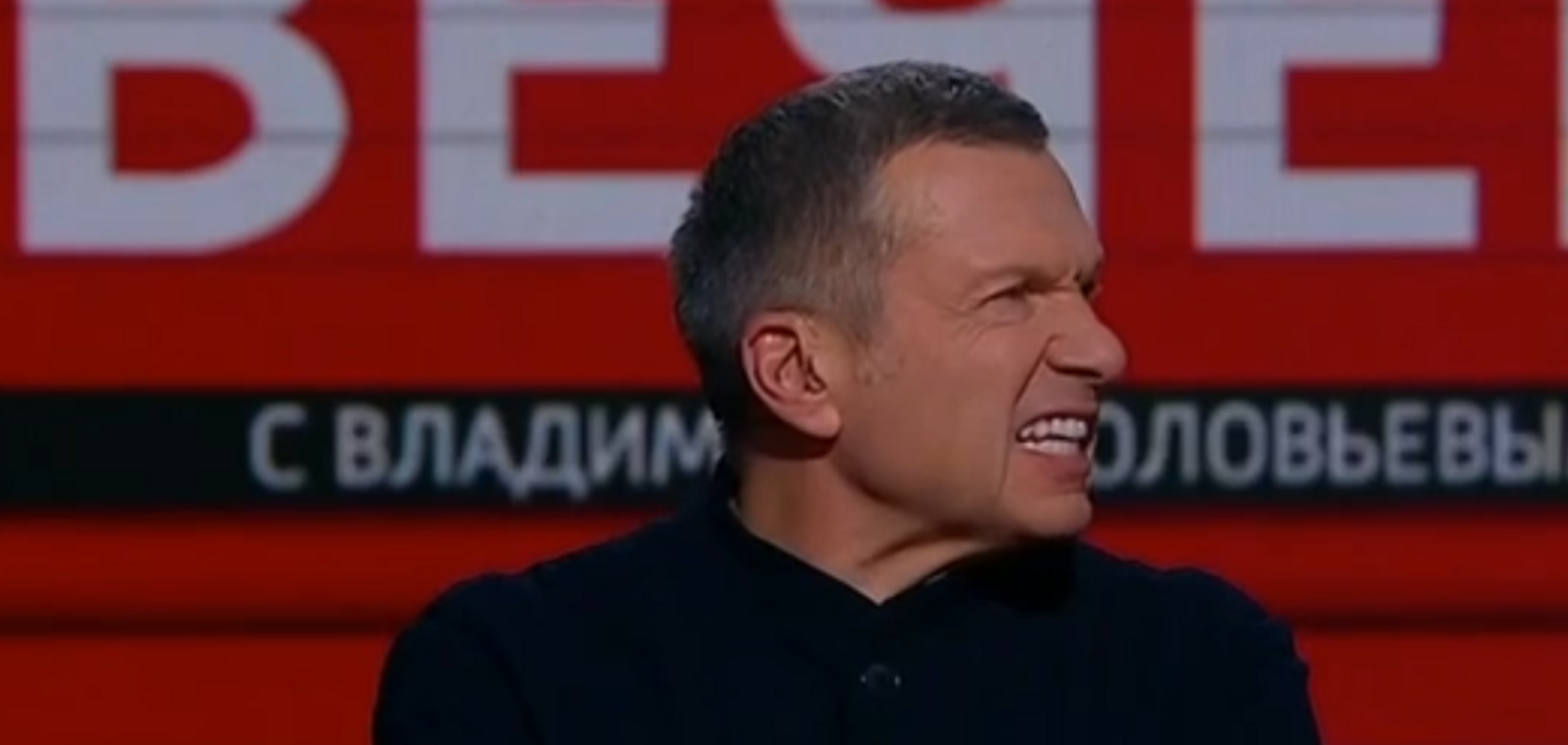 'Не будет жизни ни в Харькове, ни в Полтаве, Одессе…': пропагандист Соловьев прямо пригрозил украинцам. Видео