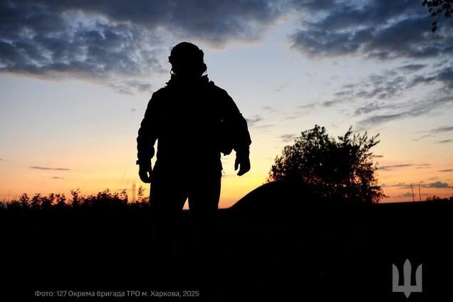 127 Отдельная бригада ТРО г. Харьков