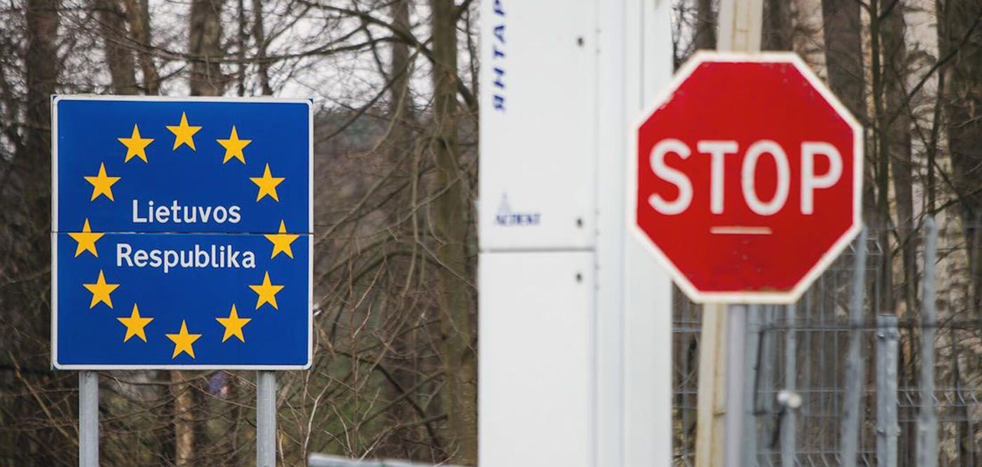 Литва хоче обмежити транзит до Калінінграда і закрити кордон із Білоруссю: у чому причина