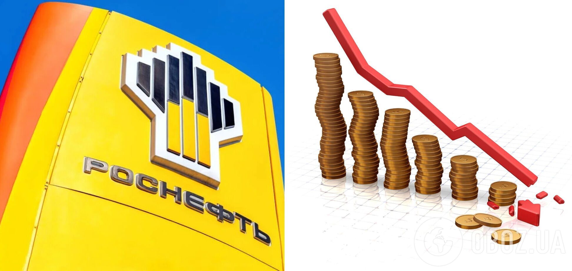 'Мінус половина нафтодоларів доходів': у Зеленського оцінили вплив нових санкцій на Росію