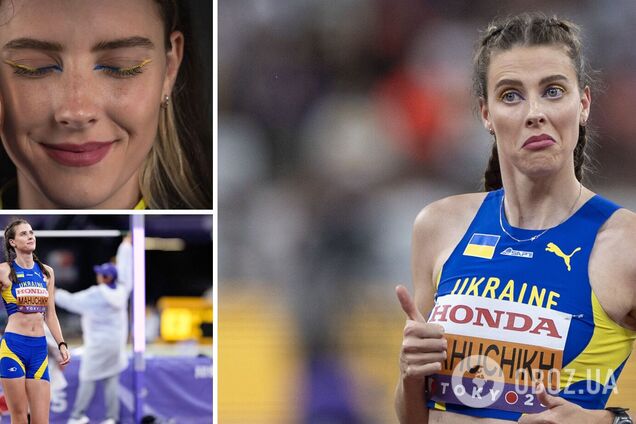 'Уперше з цим зіткнулася'. Магучіх розповіла, що насправді з нею сталося під час сезону. Відео