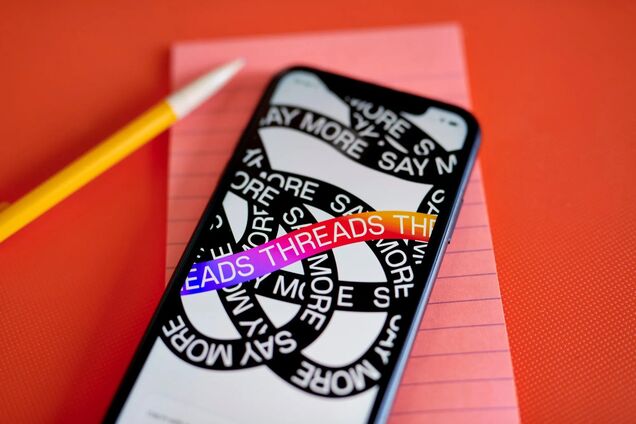 Threads додасть зникаючі публікації для 'нефільтрованих' думок: як це працюватиме