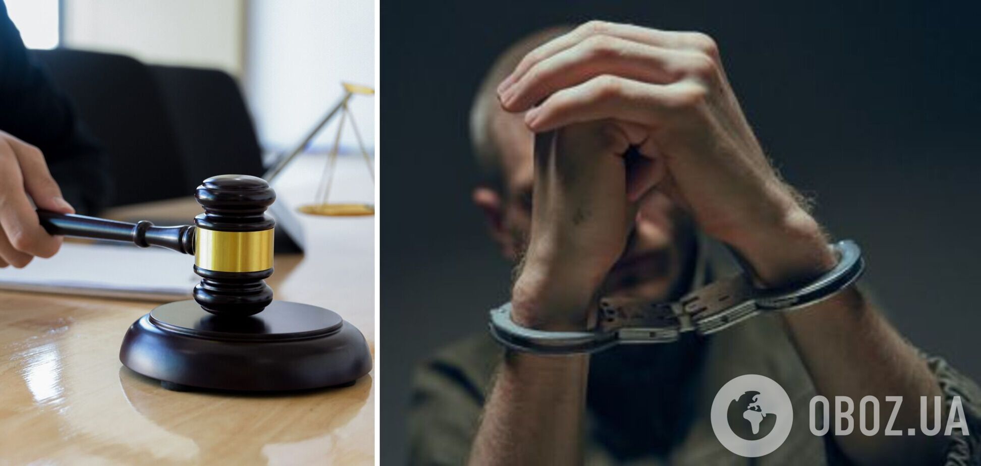 Совершал диверсии в Волынской и Львовской областях: в Украине бросили за решетку агента ФСБ