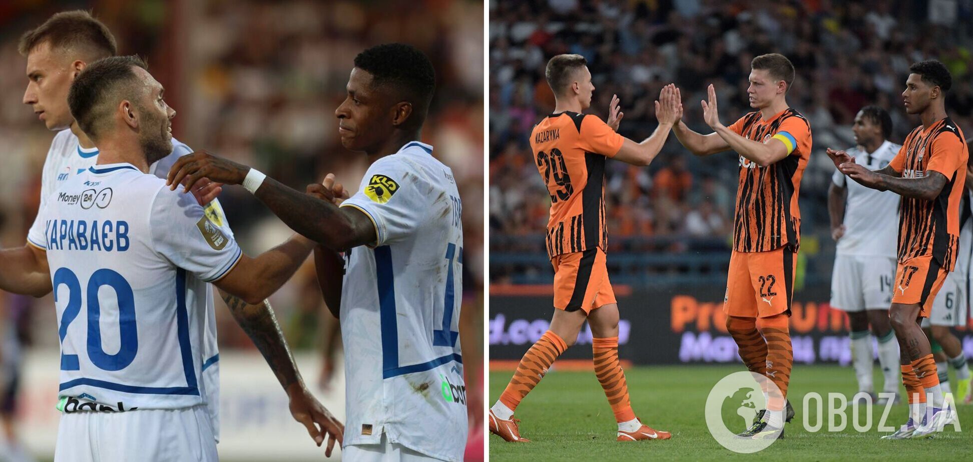 Букмекеры назвали победителя матча 'Динамо' – 'Шахтер' в Кубке Украины